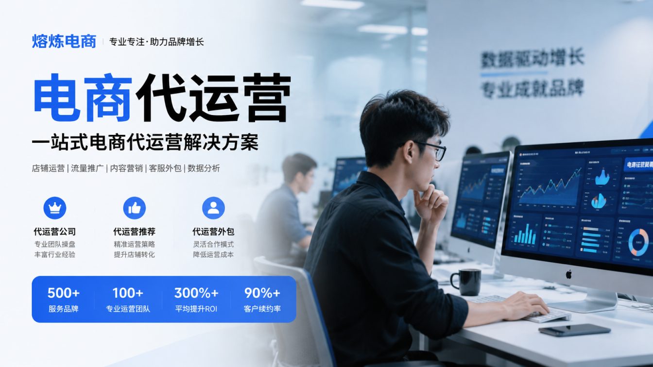 横沥镇8年实战服务500+家企业